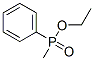 (-)-Methylphenylphosphinic acid ethyl ester结构式
