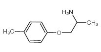 1-(4-METHYLPHENOXY)-2-PROPANAMINE结构式
