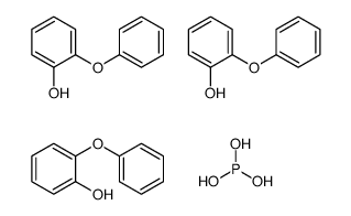 2-phenoxyphenol,phosphorous acid Structure