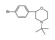 (2S)-2-(4-bromophenyl)-4-tert-butylmorpholine结构式
