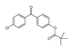 [4-(4-chlorobenzoyl)phenyl] 2,2-dimethylpropanoate结构式
