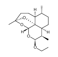 脱氧蒿甲醚结构式