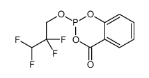 2-(2,2,3,3-tetrafluoropropoxy)-1,3,2-benzodioxaphosphinin-4-one结构式