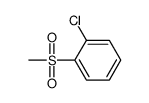 2-氯苯基甲基砜结构式