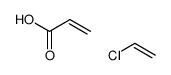 POLY(VINYL CHLORIDE), CARBOXYLATED Structure