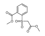 methyl 2-(2-methoxy-2-oxoethyl)sulfonylbenzoate结构式
