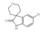 5-溴-2,3,5,6-四氢螺[3h-吲哚-3,4-[4h]吡喃]-2(1h)-酮结构式