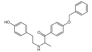 2-[[2-(4-羟基苯基)乙基]氨基]-1-[4-(苯基甲氧基)苯基]-1-丙酮结构式