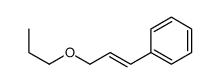 3-Phenylallylpropyl ether结构式