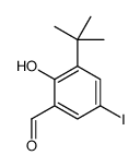 3-Tert-butyl-5-iodosalicylaldehyde结构式