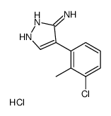 4-(3-chloro-2-methylphenyl)-1H-pyrazol-5-amine,hydrochloride结构式