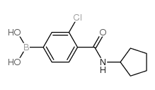 (3-氯-4-(环戊基氨基甲酰基)苯基)硼酸结构式