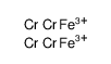 iron(3+),oxido-(oxido(dioxo)chromio)oxy-dioxochromium Structure