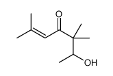 6-hydroxy-2,5,5-trimethylhept-2-en-4-one结构式