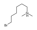 6-bromohexyl(dimethyl)silane结构式