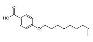 4-non-8-enoxybenzoic acid结构式
