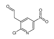 2-氯-5-硝基-3-吡啶乙酮结构式