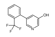 3-Hydroxy-5-(2-trifluoromethylphenyl)pyridine结构式
