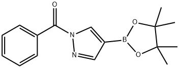 1-苯甲酰基吡啶-4-硼酸频哪醇酯结构式