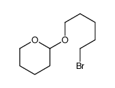 5-((四氢吡喃-2-基)氧基)-1-溴戊烷结构式