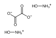 hydroxylamine nitrate Structure