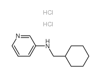 环己基甲基-吡啶-3-胺双盐酸盐结构式