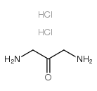 1,3-二氨基丙酮二盐酸盐结构式