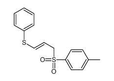 1-methyl-4-(3-phenylsulfanylprop-2-enylsulfonyl)benzene Structure