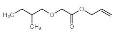(2-甲基丁氧基)乙酸烯丙酯结构式