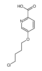 5-(4-chlorobutoxy)pyridine-2-carboxylic acid结构式