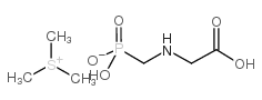 草硫膦结构式