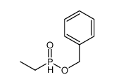 Benzyl ethylphosphinate结构式