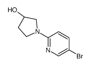 (S)-1-(5-溴吡啶-2-基)吡咯烷-3-醇结构式
