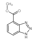 1H-苯并[d][1,2,3]三唑-7-羧酸甲酯结构式