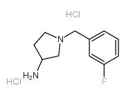 1-(3-氟苄基)-吡咯烷-3-胺双盐酸盐结构式