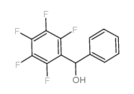 2,3,4,5,6-五氟二苯基甲醛结构式