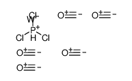 pentacarbonyl(phosphorus trichloride)-Tungsten Structure