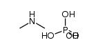 dimethylammonium dihydrogen phosphate结构式