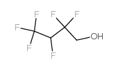 六氟丁醇结构式