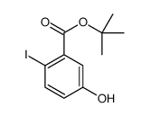 tert-butyl 5-hydroxy-2-iodobenzoate Structure