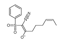 1-(benzenesulfonyl)-1-diazonioocta-1,6-dien-2-olate结构式