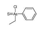 chloro-ethyl-phenyl-sulfanylidene-λ5-arsane结构式