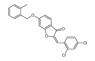2-氨基-6-氯-3-硝基吡啶结构式