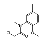 2-chloro-N-(2-methoxy-5-methylphenyl)-N-methylacetamide Structure