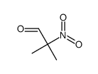 2-甲基-2-硝基丙醛结构式