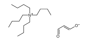 丙二醛 四丁基铵盐结构式