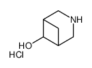 3-氮杂双环[3.1.1]庚烷6-醇盐酸盐结构式