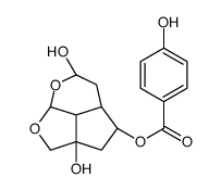N,N'-dioctyl-N-[2-(octylamino)ethyl]ethylenediamine结构式