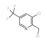 3-氯-2-(氯甲基)-5-(三氟甲基)吡啶结构式
