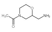 2-Morpholinemethanamine, 4-acetyl- (9CI) Structure